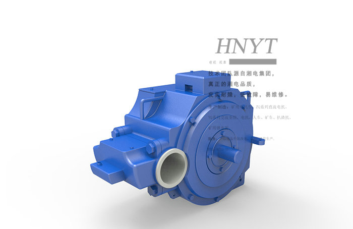 貴州我們給湘電股份有限公司配套電機(jī)車(chē)牽引電機(jī)