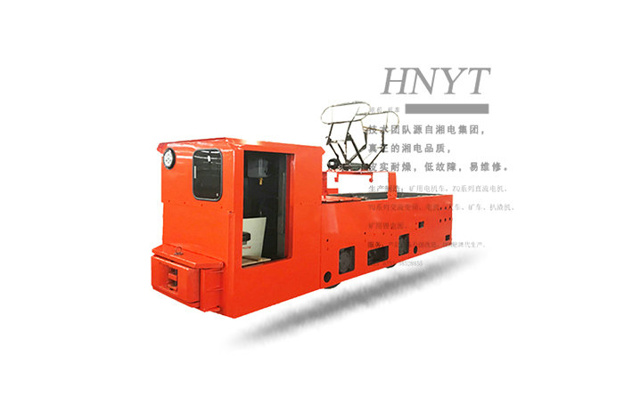 內(nèi)蒙古CJY10噸架線式窄軌礦用電機(jī)車