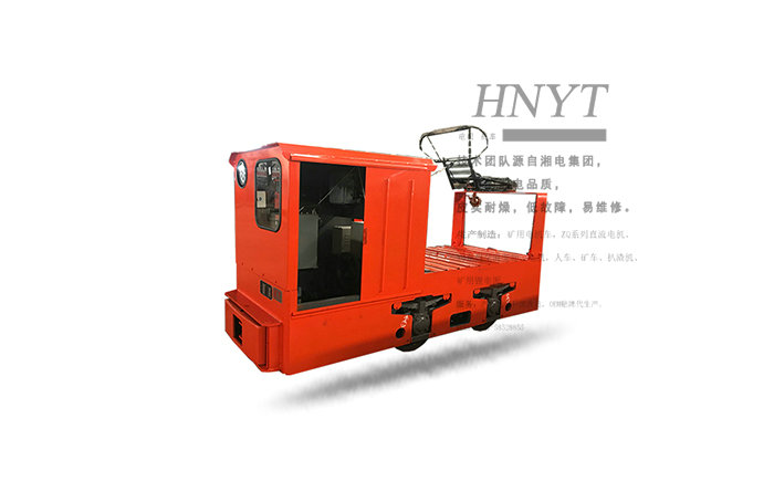 內(nèi)蒙古CJY3噸湖南礦用電機(jī)車-湘潭礦用架線式電機(jī)車