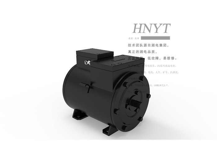 山東ZBQ-8礦用防爆直流牽引電機(jī)-湖南5噸礦用電機(jī)車