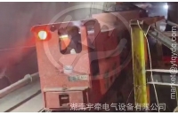 陜西5噸蓄電池湘潭電機(jī)車隧道工程現(xiàn)場(chǎng)視頻