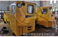 礦用變頻電機車是什么？