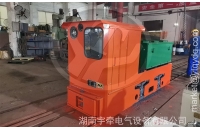 云南防爆型5噸蓄電池湘潭電機車發(fā)貨